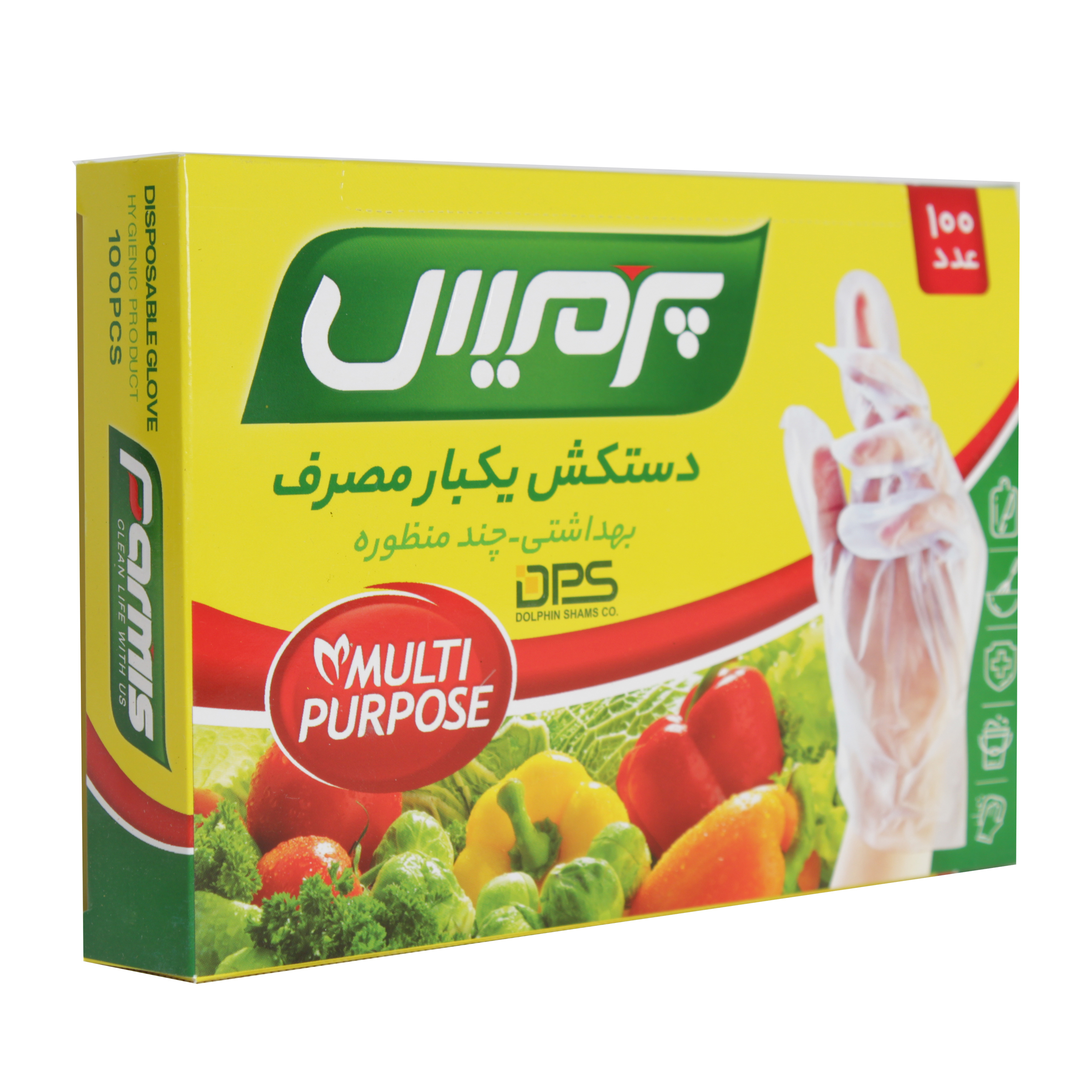 دستکش یکبار مصرف پرمیس کد 200302 بسته 100 عددی