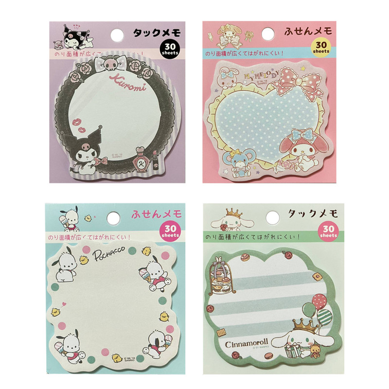 کاغذ یادداشت چسب دار مدل فانتزی طرح خانواده کرومی بسته 4 عددی