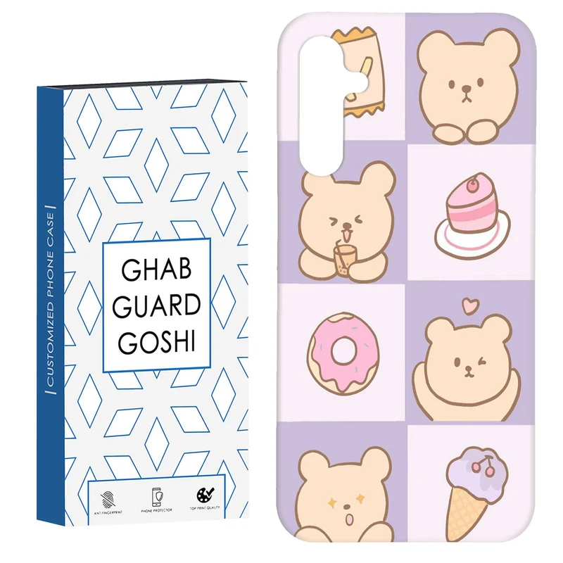 کاور قاب گارد گوشی طرح عروسکی کد Dimo-043 مناسب برای گوشی موبایل سامسونگ Galaxy A14