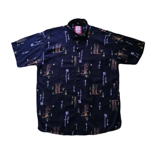 پیراهن آستین کوتاه مردانه سرز مدل هاوایی آدمک