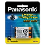 باتری تلفن بی سیم پاناسونیک مدل HHR-P107