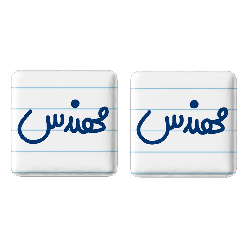 مگنت خندالو مدل مهندس کد 6733 مجموعه 2 عددی