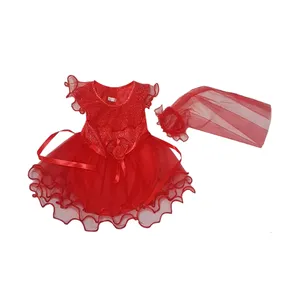 ست پیراهن و تور دخترانه مدل پفی