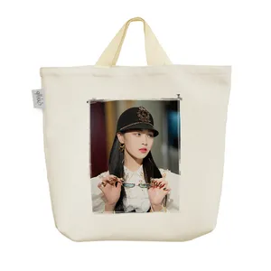 ساک خرید خندالو مدل ریوجین ایتزی کد 1670