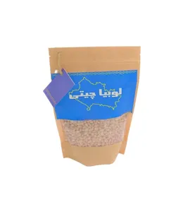 لوبیا چیتی لرستان - 900 گرم