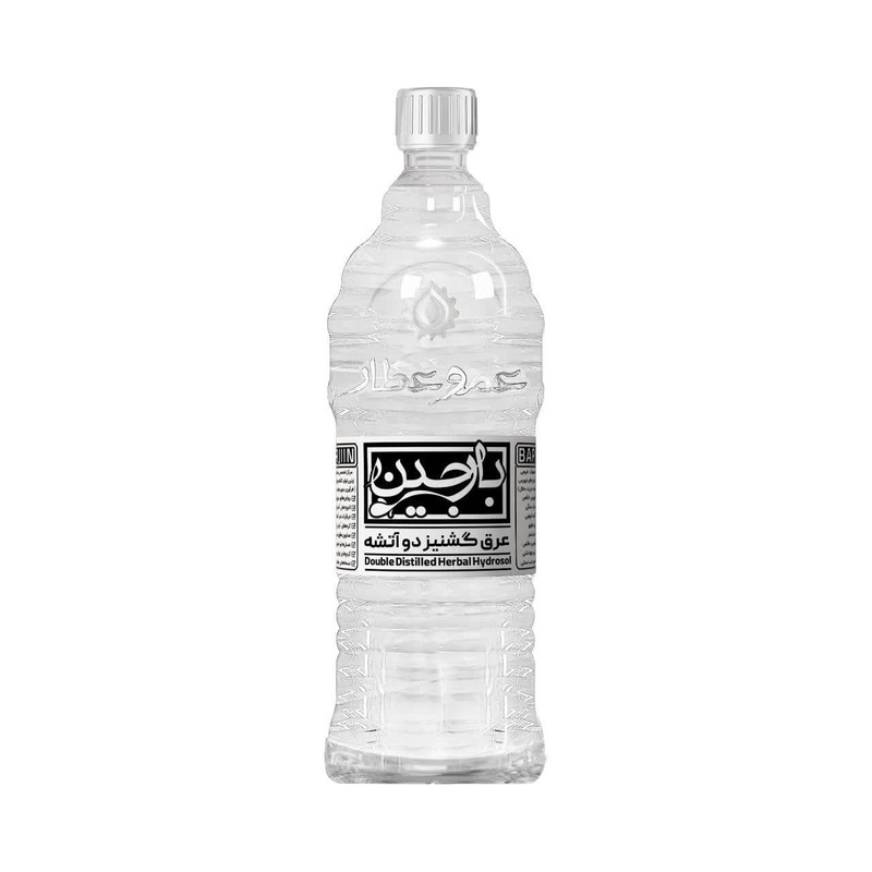 عرق گشنیز دو آتشه بارجین - 1 لیتر
