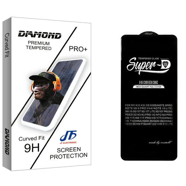 محافظ صفحه نمایش جی اف مدل Diamond SuperD مناسب برای گوشی موبایل شیائومی 12T
