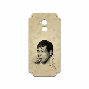 MAHOOT Gholamreza Takhti Cover Sticker for HTC One Max
