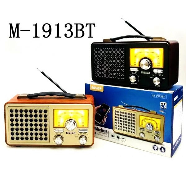 رادیو مییر مدل M-1913BT