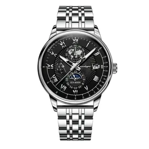 ساعت مچی عقربه‌ای مردانه پوداگار مدل 908BS-M