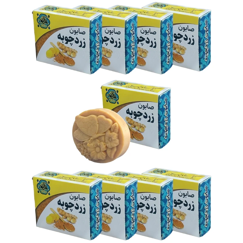 صابون شستشو گیاهستان حکیم مدل زردچوبه  وزن 70 گرم بسته 9 عددی