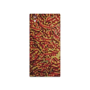 MAHOOT Nastaliq-6 Cover Sticker for Sony Xperia L1