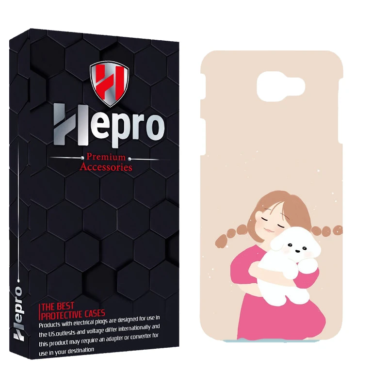 کاور هپرو مدل MC مناسب برای گوشی موبایل سامسونگ GALAXY J5 PRIME