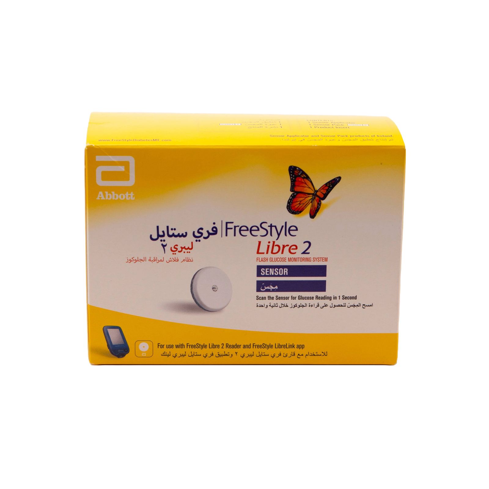 دستگاه تست قند خون ابوت مدل FreeStyle Libre 2 -  - 2
