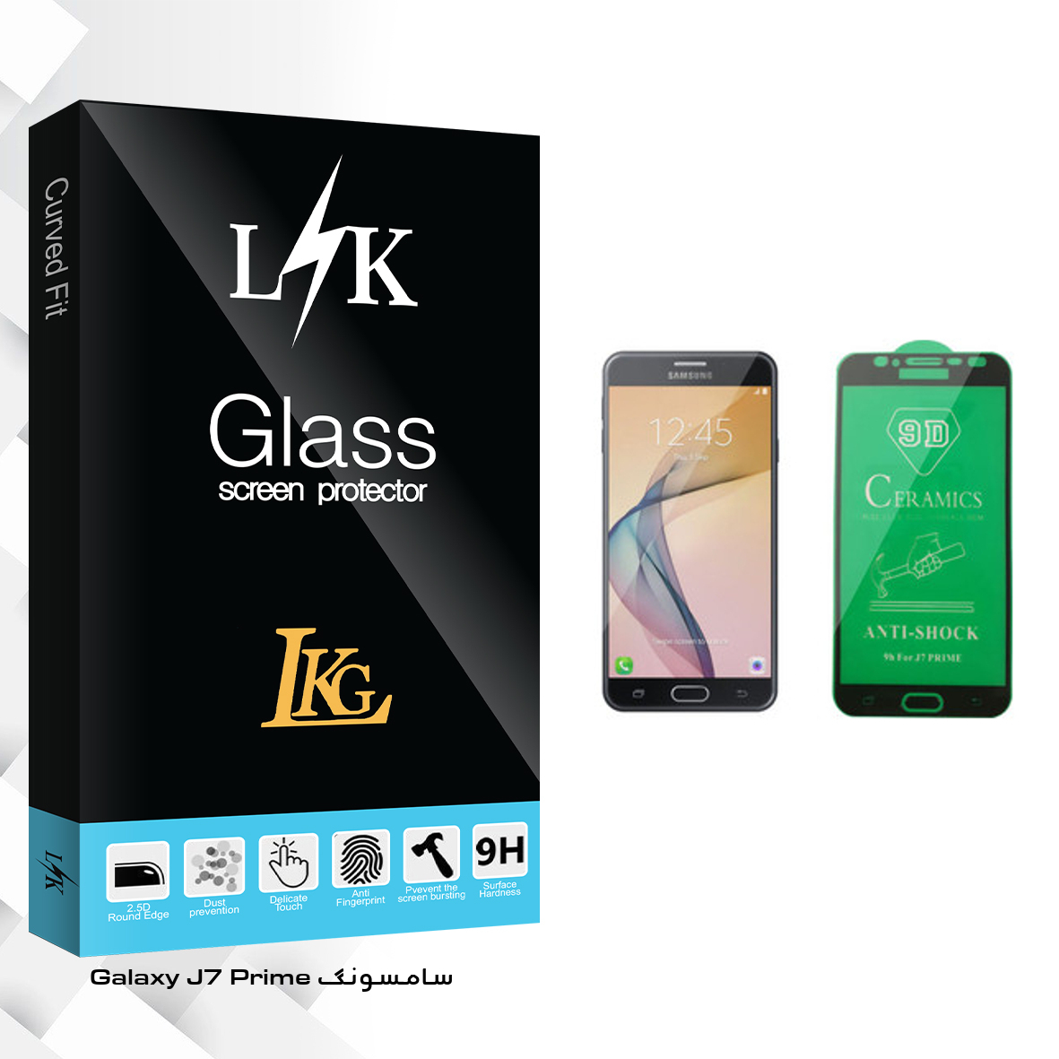 محافظ صفحه نمایش سرامیکی ال کا جی مدل LK Glass مناسب برای گوشی موبایل سامسونگ Galaxy J7 Prime