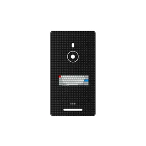 MAHOOT Minimal Keyboard Icon Cover Sticker for Nokia Lumia 925