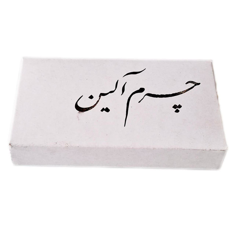 سرکلیدی خاتم چرم آلین مدل اِسپِیس