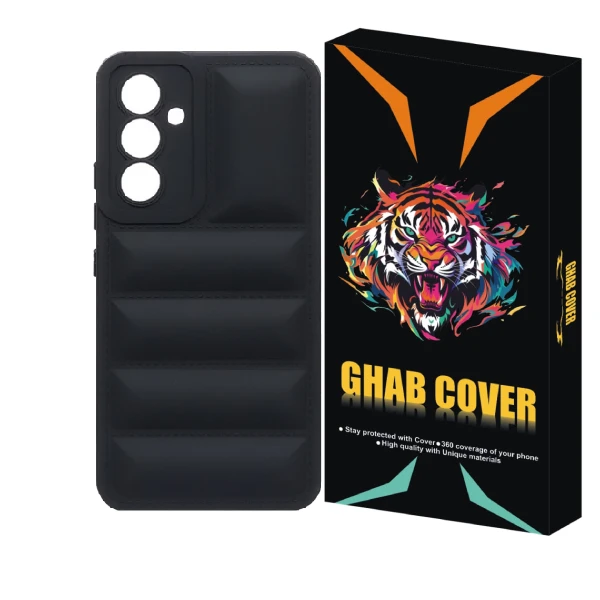 کاور قاب کاور مدل پافری طرح Puffery مناسب برای گوشی موبایل سامسونگ Galaxy S20 FE 2022 / Galaxy S20 FE /  Galaxy S20 FE 5G