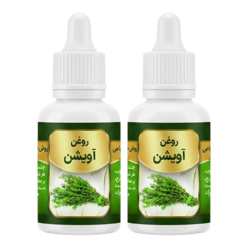 روغن آویشن کد 004 - حجم 20 میلی لیتر بسته دو عددی