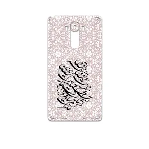 MAHOOT Nastaliq-2 Cover Sticker for LG G4 Stylus