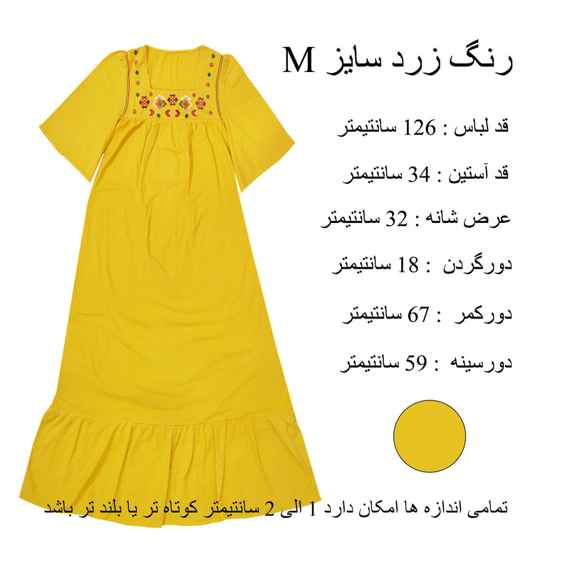 پیراهن آستین کوتاه زنانه مدل کفتان کد T2264