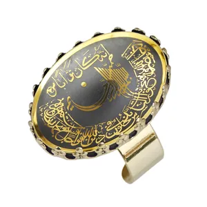 انگشتر زنانه مدل حدید سوره نصر کد 3487