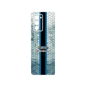 MAHOOT GEELY Cover Sticker for Samsung Galaxy Z FOLD 2