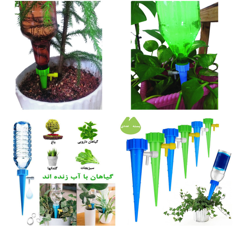 فتیله آبیاری مدل قطره ای بسته 6 عددی