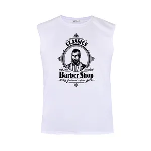 تاپ پسرانه مدل BARBER کد P036 رنگ سفید