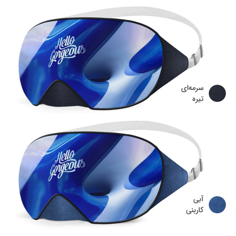 چشم بند خواب مدل سلام کد HG36