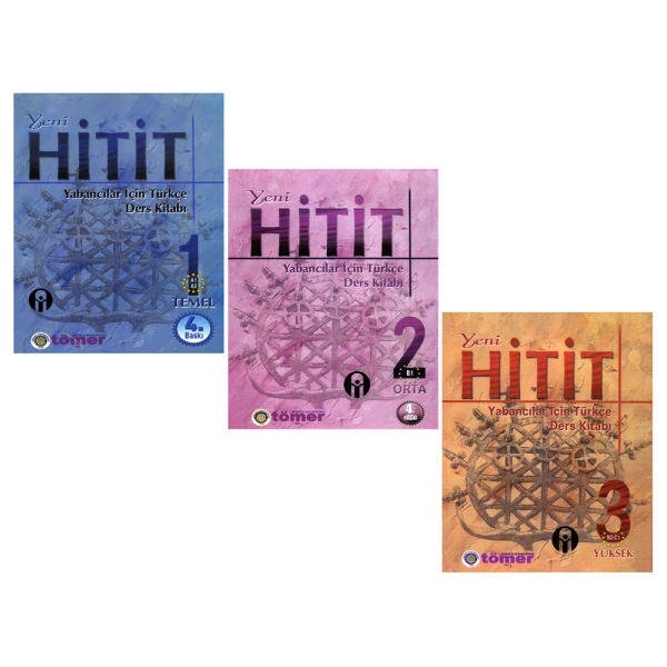 کتاب HitIt اثر Dr. N. Engin Uzun نشر ابداع 3 جلدی