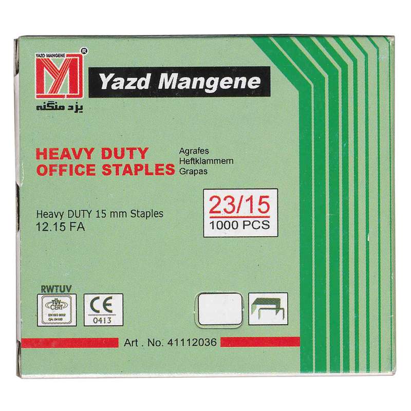 سوزن منگنه یزد منگنه مدل 4111 سایز 23/15 بسته 1000 عددی