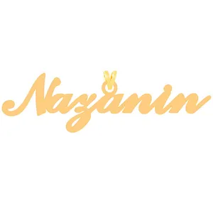 آویز گردنبند طلا 18 عیار زنانه الن نار مدل 257