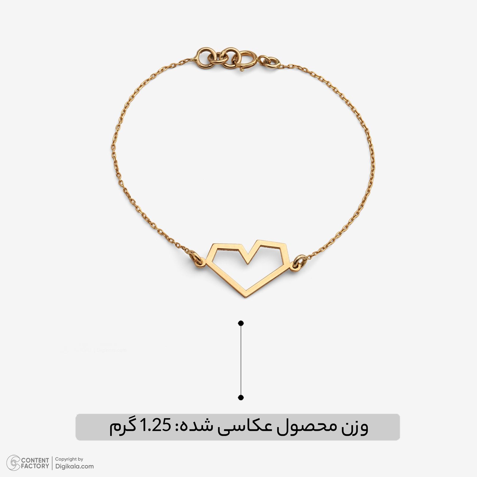 دستبند زنجیری طلا 18 عیار زنانه سنجاق مدل قلب نامنظم -  - 5
