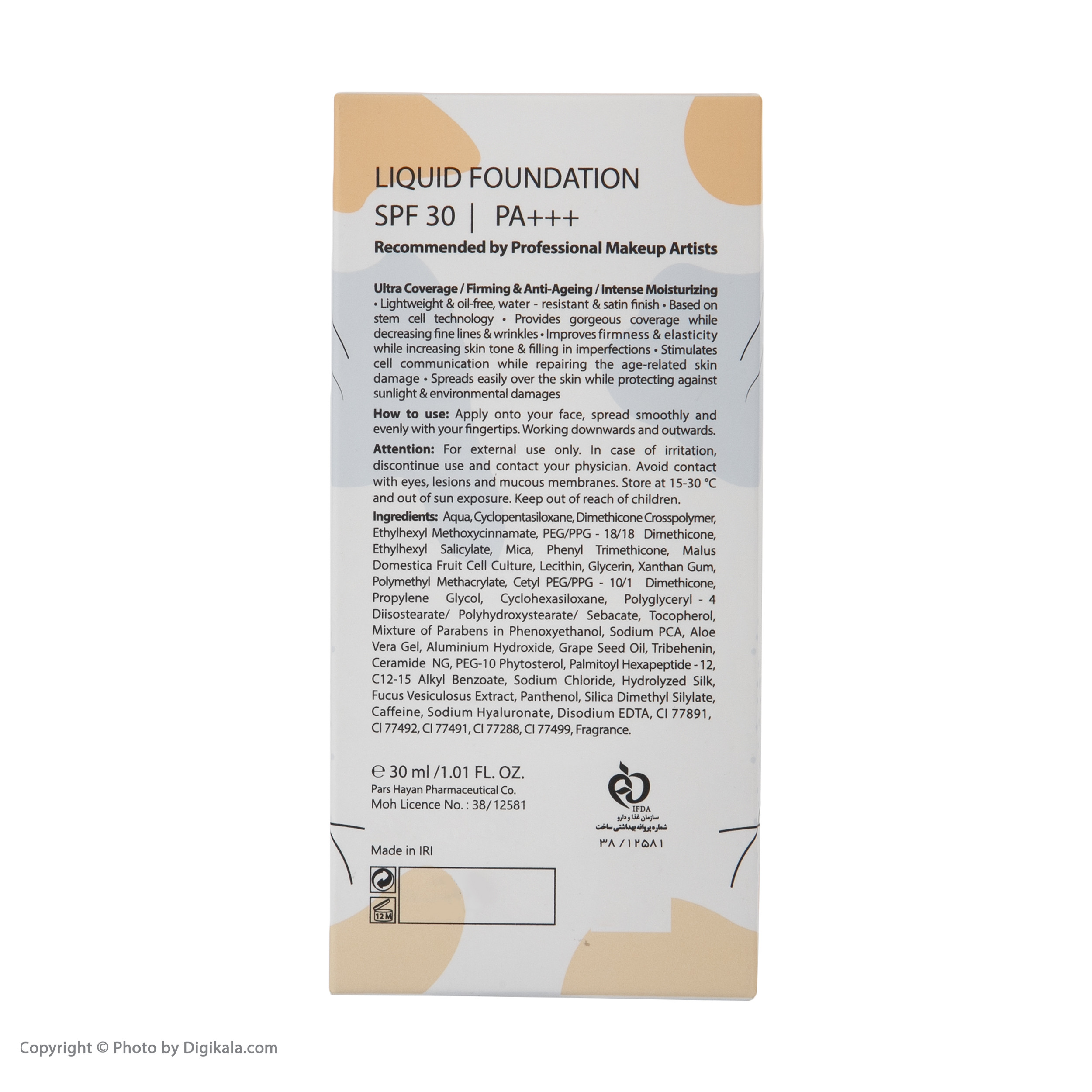 کرم پودر کالر اکسپرت سری Color Perfect مدل Caramel حجم 30 میلی لیتر