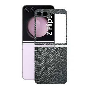 Remax cover sticker Leth model snakeskin design suitable for Samsung Galaxy Z Flip5 mobile phone
