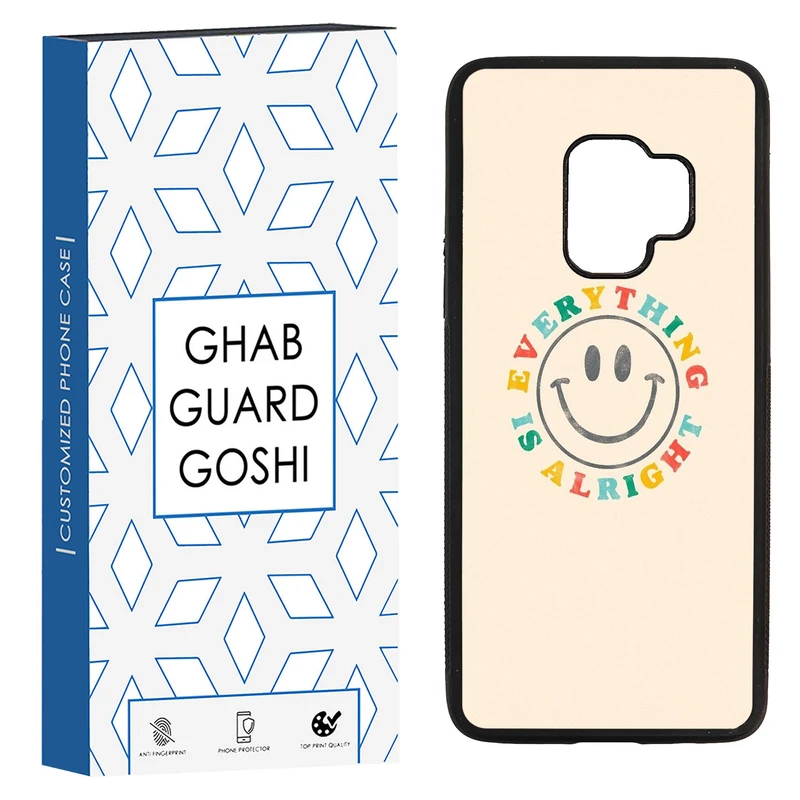 کاور قاب گارد گوشی طرح خوشحال کد TPU-247 مناسب برای گوشی موبایل سامسونگ Galaxy S9