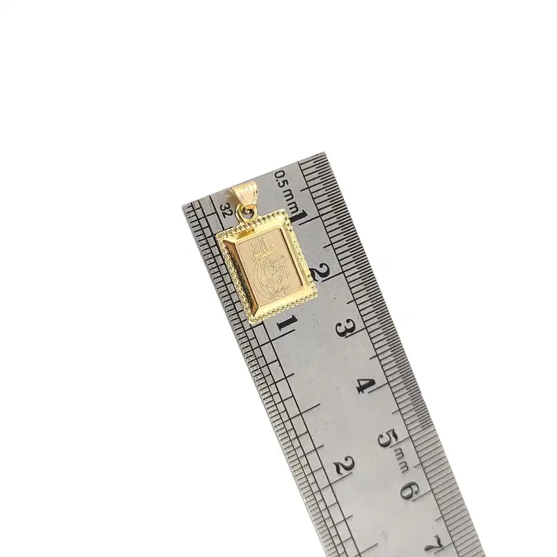 آویز گردنبند طلا 18 عیار بچگانه طلا و جواهرسازی افرا مدل ون یکاد 057058