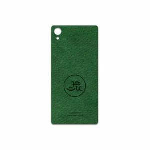 MAHOOT GL-MAH Cover Sticker for Sony Xperia X