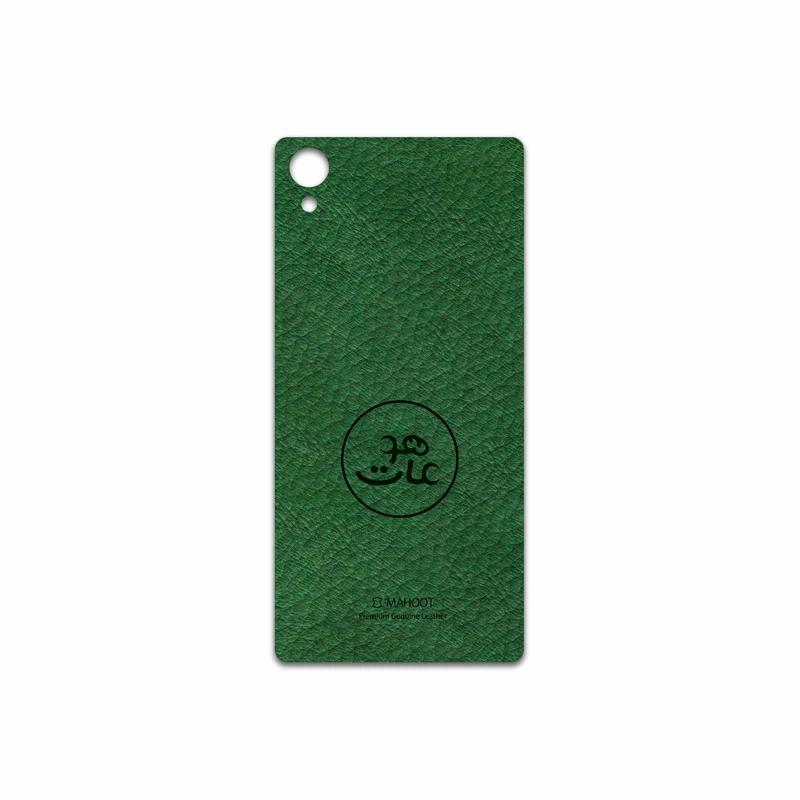 برچسب پوششی ماهوت مدل GL-MAH مناسب برای گوشی موبایل سونی Xperia X