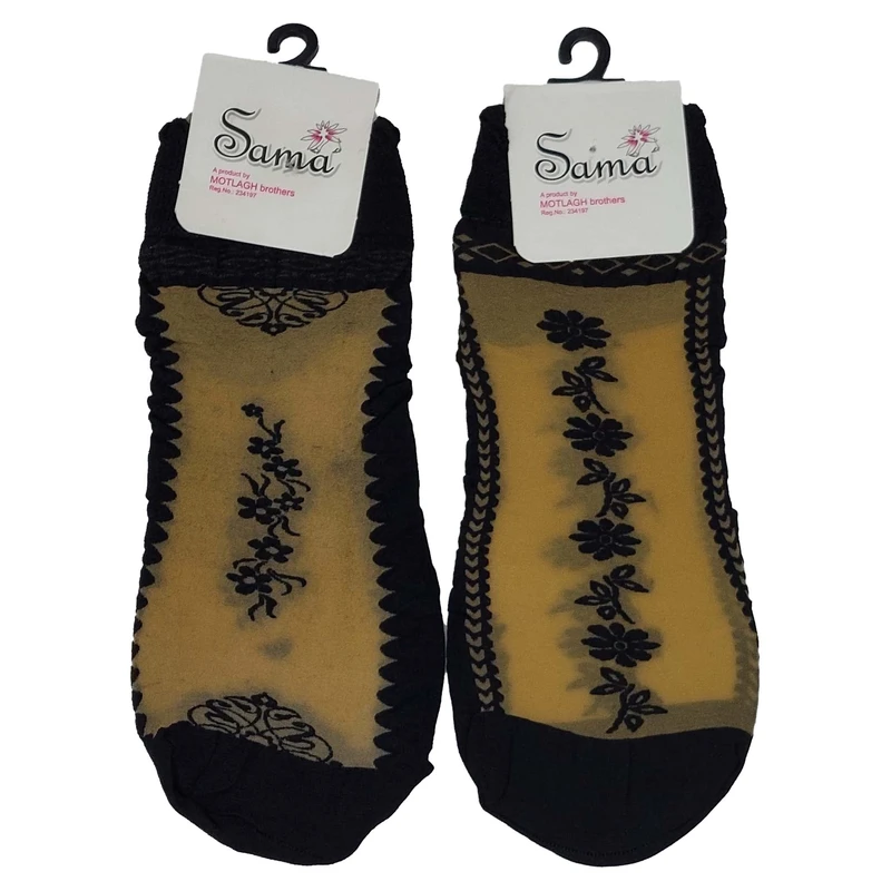 جوراب زنانه سما مدل قایقی کرم کد 1714 بسته 2 عددی