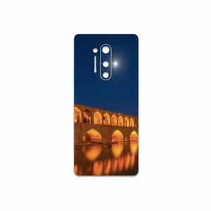 MAHOOT Si-O-Se-Pol Cover Sticker for OnePlus 8 Pro