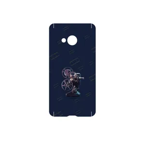 MAHOOT Nostalgic apparatus Cover Sticker for HTC U Play