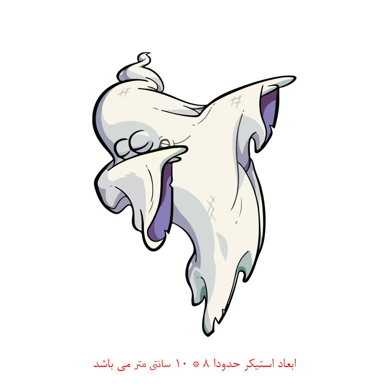 برچسب لپتاپ طرح روح کد 884
