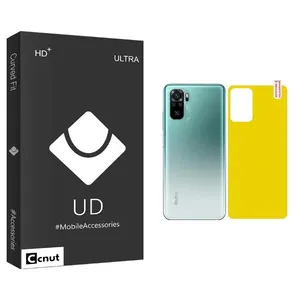 Coconut UDB Back Protector For Xiaomi  Redmi Note 10 4G