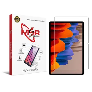 محافظ صفحه نمایش مدل MSR-ESD مناسب برای تبلت سامسونگ Galaxy Tab S7 FE/S7 FE Plus