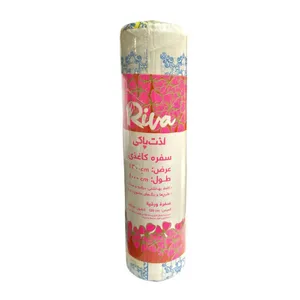 سفره یکبارمصرف ریوا مدل کاغذی رول 10 متری مجموعه 2 عددی