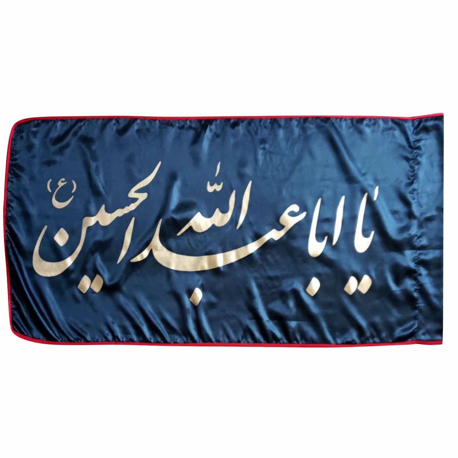 پرچم طرح یا ابا عبدالله الحسین (ع) کد 87