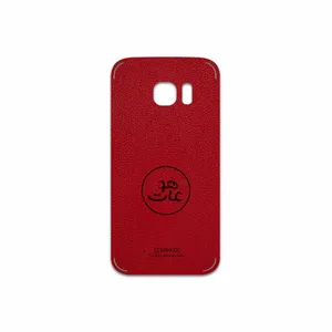 MAHOOT RL-MAH Cover Sticker for Samsung Galaxy S7