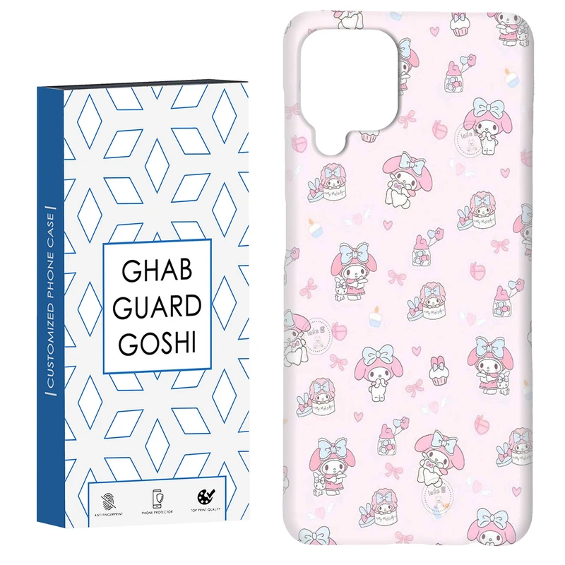 کاور قاب گارد گوشی طرح کرومی کد Dimo-841 مناسب برای گوشی موبایل هوآوی nova 7i